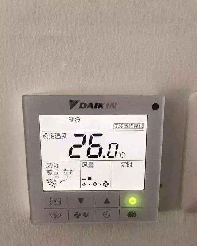 中央空调关闭随时开开有危害吗？