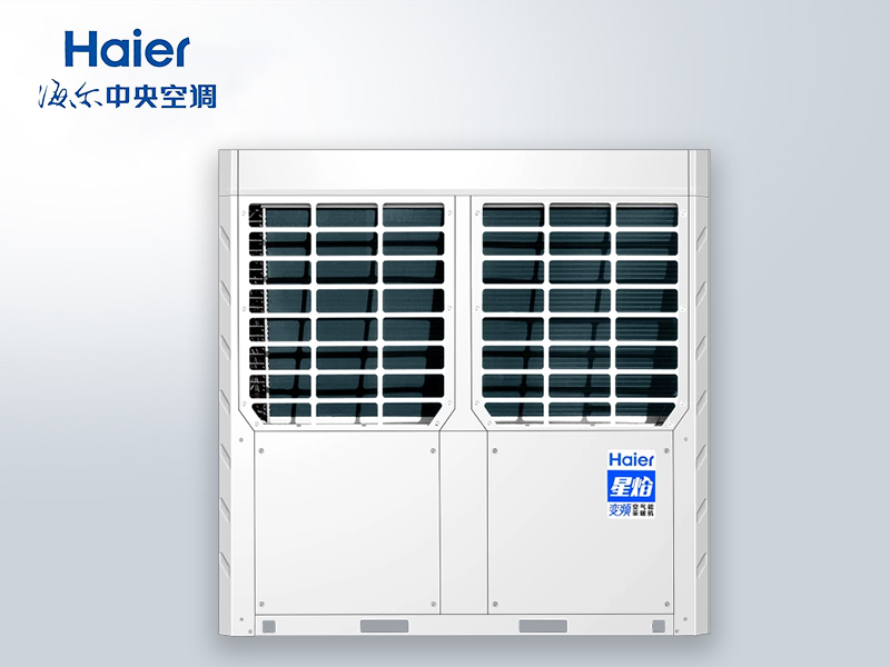 海尔 KD80-NcPB5-U1 80kW 商用空气源热泵 工业级节能采暖设备